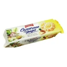 Кухмастер Печенье Солнечное утро с нач. Ананас 240гр 1/12