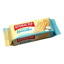 Кухмастер Печенье Кокосовое сахарное 170гр 1/24