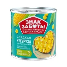 Кукуруза Знак Заботы сладкая  в/с  ж/б ключ 340гр 1/12