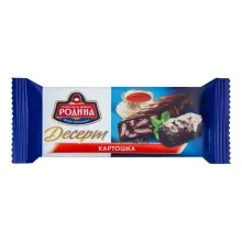 Родина Десерт картошка в конд.глазури 40гр 1/20