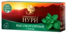 Нури Промо Высок.100пак+Высок. с мятой 25пак 1/18 1953-18