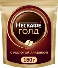 Нескафе Голд 160гр кофе пакет 1/8 