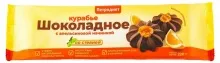 Печенье Петродиет 220гр Курабье с апельсин. начинкой на фруктозе со стевией 1/8*  