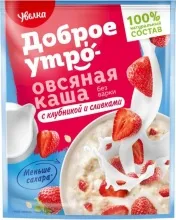 Каша Увелка овсяная клубника со сливками 40гр ш/б 1/20   691