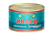 Сардина Иваси т/о натуральная 230гр 1/24 Посейдон