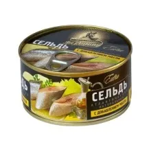 Сельдь атлантическая в/м 185гр ключ 1/32 За Родину (Н)