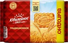 Юбилейное 224гр Традиционное с овсяными хлопьями 1/12