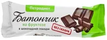 Батончик Петродиет 35гр в шоколадной глазури на фруктозе 1/25  