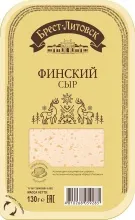 Финский 130гр 45% слайс/нарезка 1/8 Брест-Литовск  