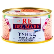 Тунец филе Il Re del Marе в/м ключ 185гр 1/24