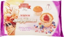 Мини-маффины 200гр Лесных ягод Русский бисквит 1/16
