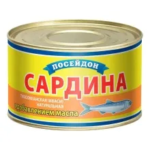 Сардина Иваси НДМ 230гр 1/48 1/24 Посейдон * К136