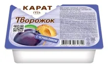 Карат 230гр творожок 9% с черносливом 1/8