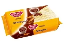 Шоколадные 200гр вафли 1/24 Яшкино   ЯВ123