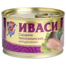 Иваси сардина т/о натур 240гр 5 Морей №5 ключ 1/12