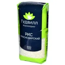 Рис Гудвилл 800гр краснодарский 1/12  