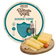 Львиное Сердце 40%/45% сыр круг * ~7кг Радость вкуса 1/2  М