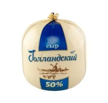 Голландский 0,3кг шар сыр ~4кг 4 мес  М