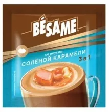 Бесаме напиток кофейный со вкусом карамели 23,5гр 1/20
