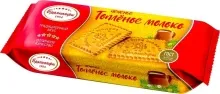 Топленое молоко 210гр печенье 1/20 Брянск  