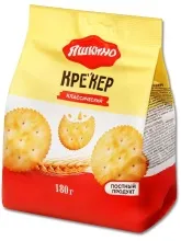 Классический крекер 180гр Яшкино 1/16    КГ240