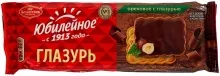 Юбилейное 116гр ореховое с глазурью печенье 1/60   