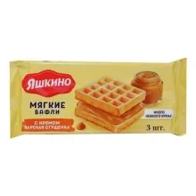 Мягкие вафли с вареной сгущенкой 120гр  1/34 Яшкино   ЯМ116