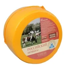 Российский новый сырный продукт 45%-50% цилиндр Быстрянка ~3кг М 