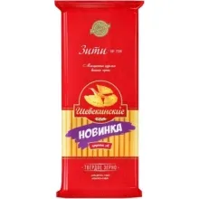Шебекино 400гр Зити 1/15 708 