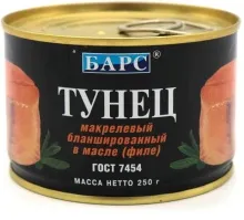 Тунец Барс филе 250гр в масле 1/24