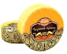 Черный Принц сыр 50% с аром. топл.молока Кобрино круг  ~9кг 1/2  М