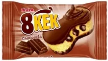 8КЕК Кекс в глазури с соусом клубники 40гр 1/24