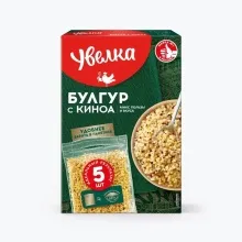 ВП Булгур с Киноа крупа 400гр Увелка 1/6  928