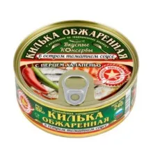 Килька в т/с 240гр Вкусные консервы ОСТРАЯ люкс 1/24