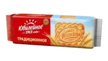 Юбилейное 112гр Традиционное печенье 1/60  
