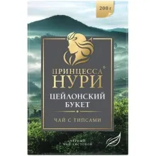 Нури Цейлонский букет 200гр чай 1/12  1556-12