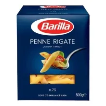 Барилла 450гр Пенне Ригате №73 1/14