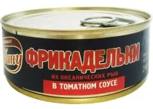 Фрикадельки рыбные в т/с 240гр За Родину ключ 1/18