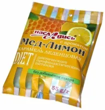 Карамель Насладись 55гр леденц. мед/лимон б/сах 1/9