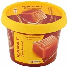 Карат 230гр Карамель 45% сыр плавленный 1/8