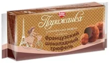 Парижанка Вафли Со вкусом французский Шоколад.трюффель 210гр 1/13 Сладкая Слобода   10410   