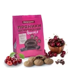 Пряники Петродиет 300гр Шокол.с вишневой начинкой на изомальте 1/7 6м