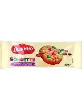 Яшкино Бонфетти 200г сдоб.печенье с цв.драже 1/16 РАР360