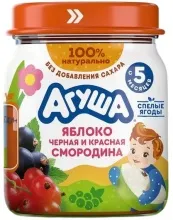 Агуша пюре 100гр Яблоко/черн.смород/красн.смород ст/б 1/12  360сут.
