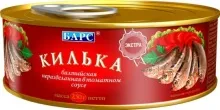 Килька в т/с 250гр Балтийская н/р (шпрот) ключ 1/24 Барс №6 высокая банка 2 года