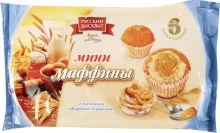 Мини-маффины 200гр Вареная сгущенка  Русский бисквит 1/16