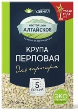 ВП Перловая 400гр Гудвилл 1/9   106