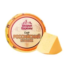 Российский классик 50% цилиндр ~3 кг Щедрые Пружаны/Беларусь  М