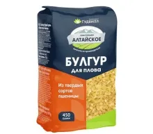 Булгур Гудвилл 450гр 1/6 