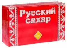 Сахар рафинад Русский 1кг 1/20